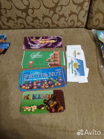 Список#8,шоколадные обертки