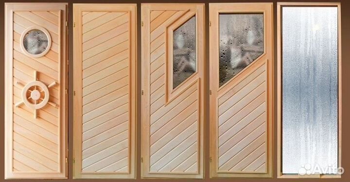 Двери для бани и сауны