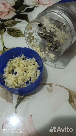 Измельчитель