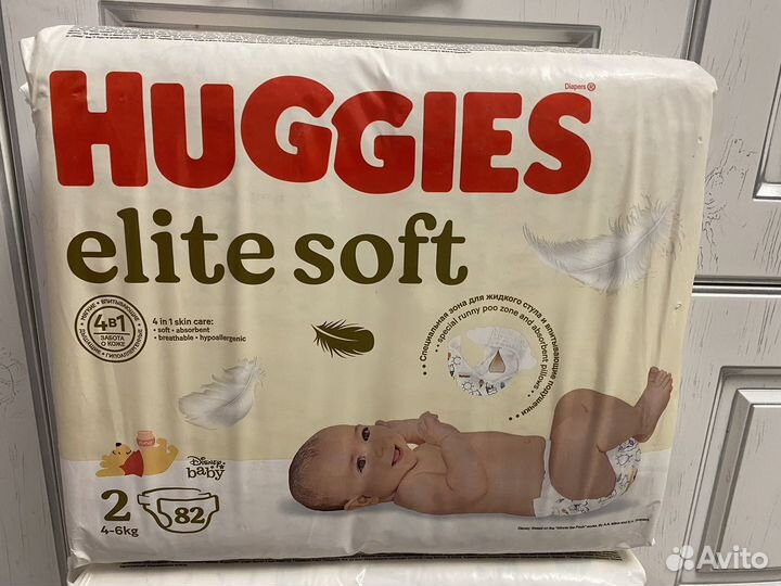 Подгузники huggies elite soft 2