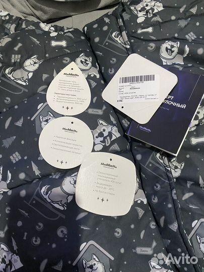 Конверт в коляску мимими 400 грамм