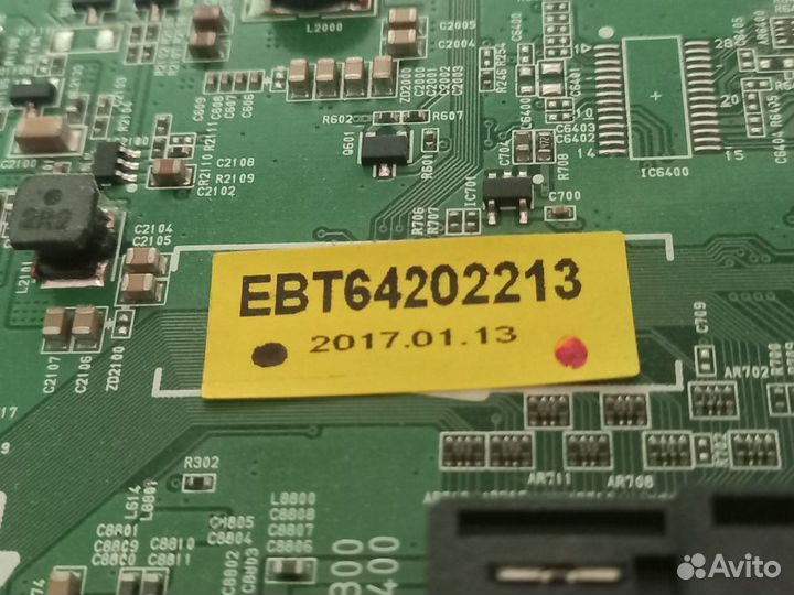 LG 43UH656V