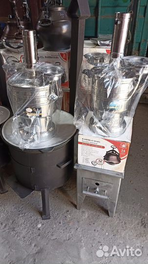 Самовар на дровах