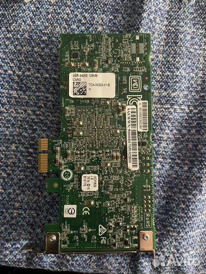 Raid контроллер Microsemi (Adaptec) ASR-6405E