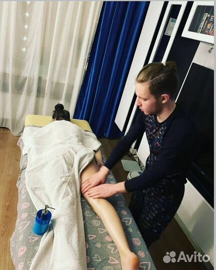 Классический и антицеллюлитный массаж на дому