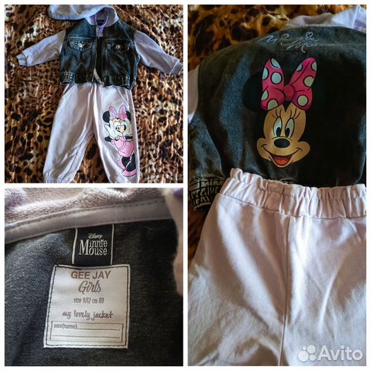 Джинсовая куртка+брюки 80