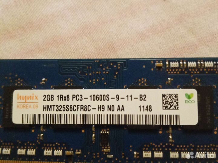 Оперативная память DDR3 на 2 гб для ноутбука