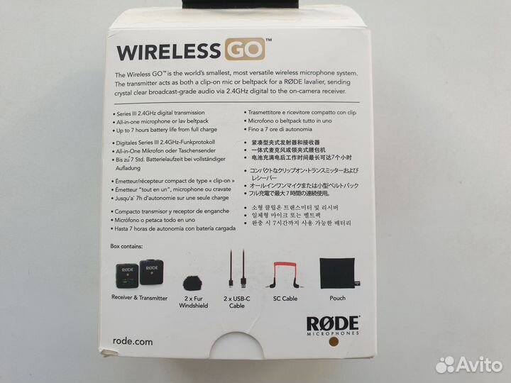 Rode Wireless GO