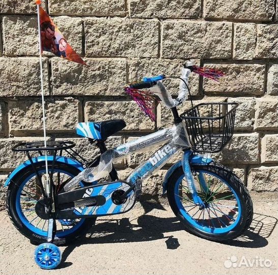 Детские велосипеды 12,14,16,18,20