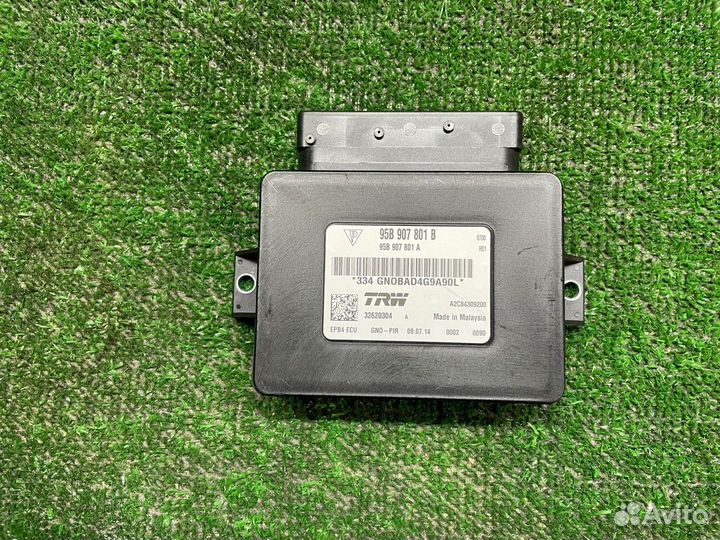 Блок управления парковочным тормозом Porsche Macan