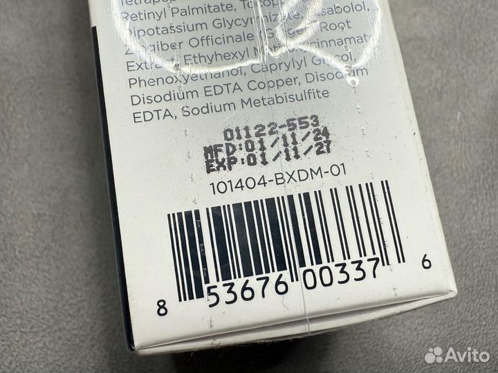 Сыворотка для глаз M.A.D Retinol Eye Serum 1%