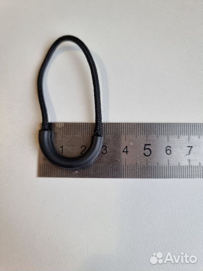 Пуллеры для молний. Пуллеры для бегунков