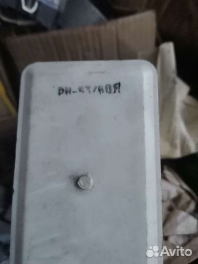 Реле СССР,переключатели дп