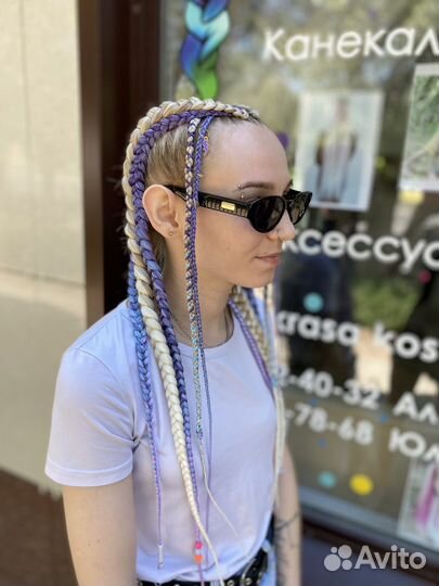 Косы с канекалоном