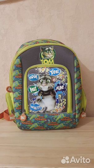 Рюкзак школьный 