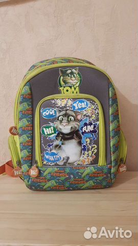 Рюкзак школьный 