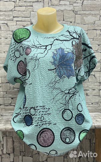 Кофта 50р до 60 размер