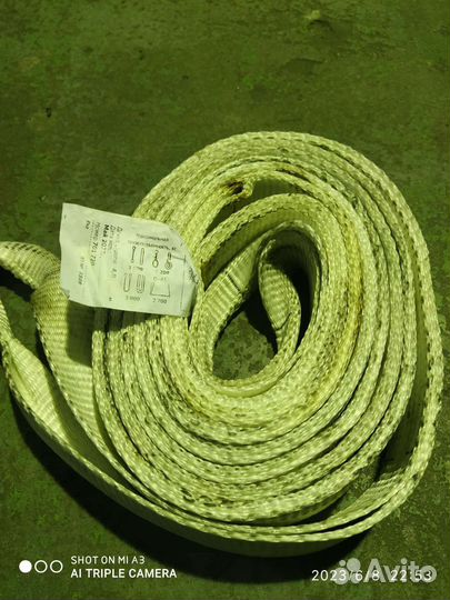 Стропы текстильные