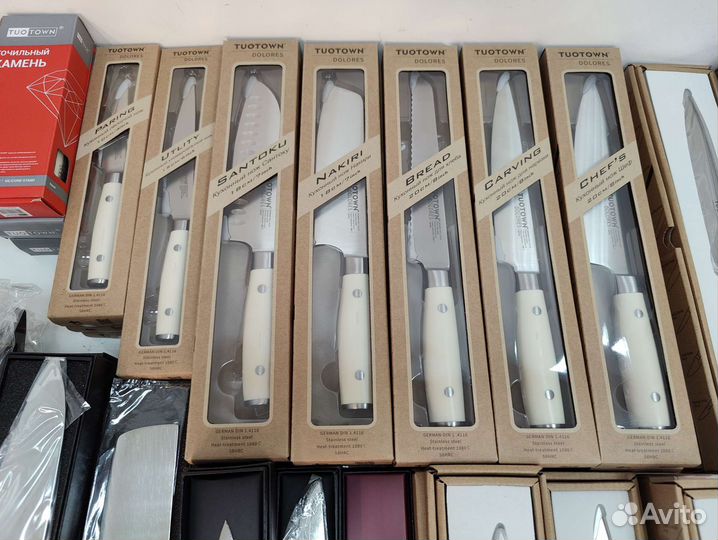 Кухонные ножи Tuotown в 