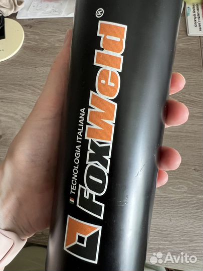 Термос 0,5л с цифровым индикатором температуры