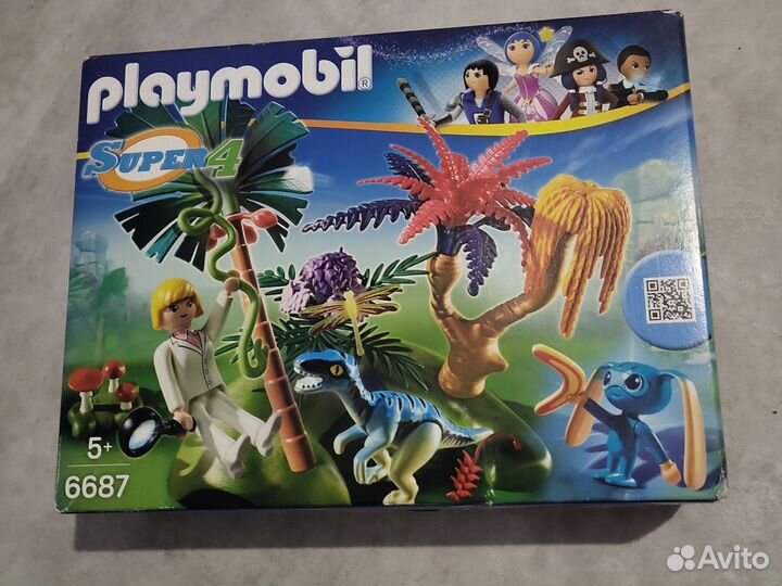 Playmobil super4