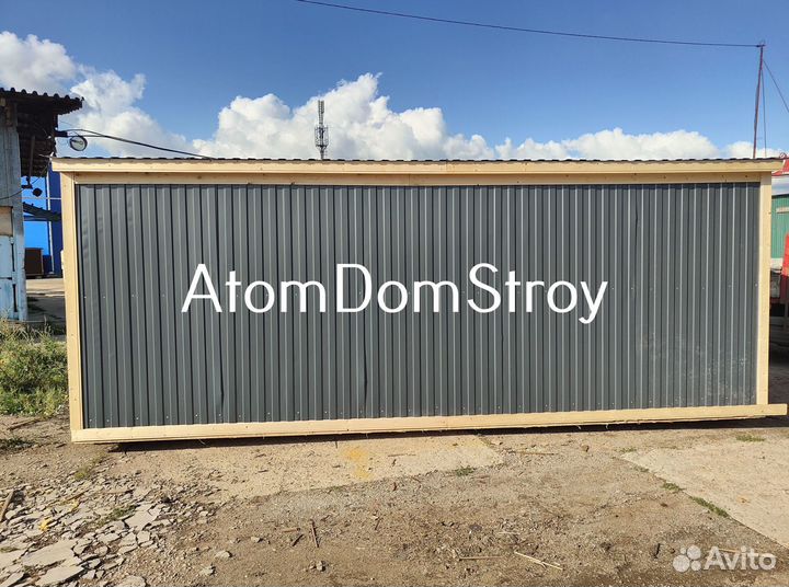 Бытовки блок-контейнеры хозблоки новые с доставкой