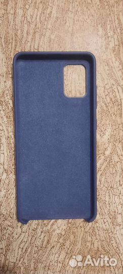 Чехол на samsung a 51