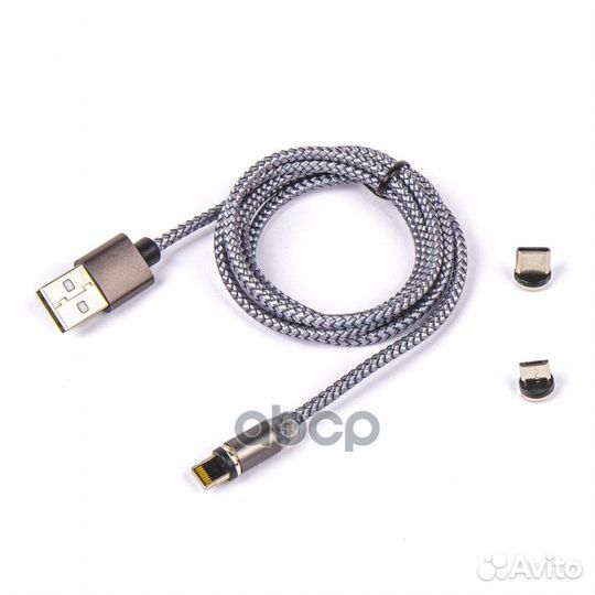 Дата-кабель зарядный 3в1 USB Micro/Type