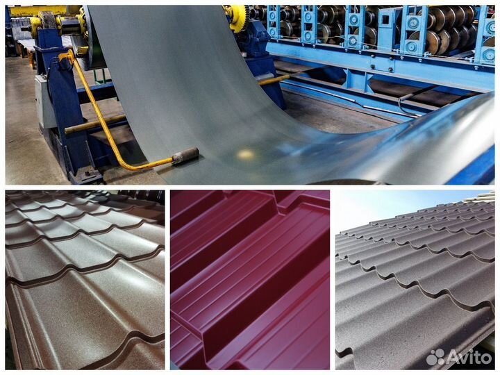 Металлочерепица для крыши / каскад /оптом от завод