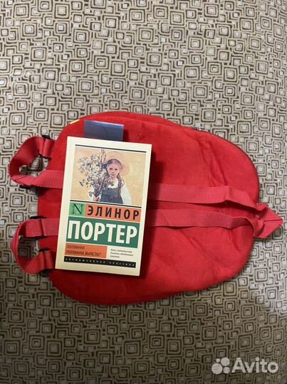 Рюкзак детский новый