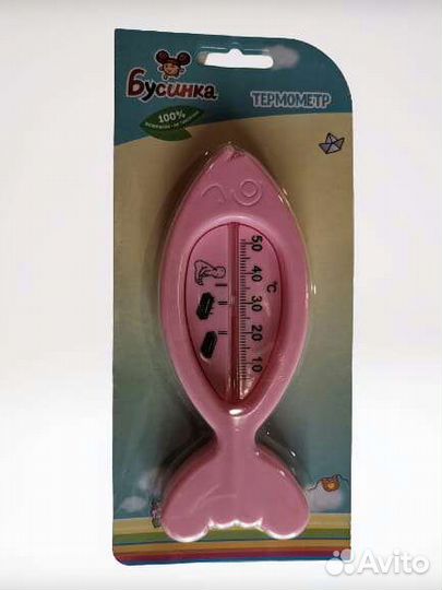 Термометр для воды