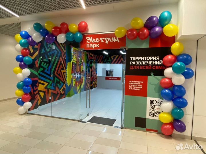 Администратор в батутный парк