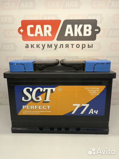 Аккумулятор 77ач 800А производство Венгрия Sgt