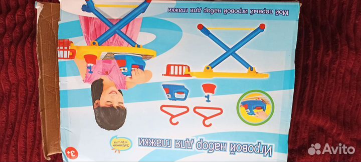 Набор для девочек