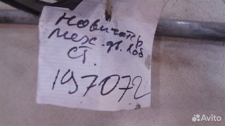 Трапеция стеклоочистителей Lincoln Navigator 2002