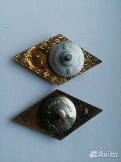 Значок СССР ромб