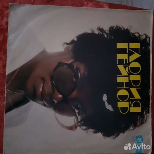 Грампластинки