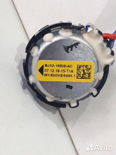 Динамик центральный в торпедо вч Land Rover Range