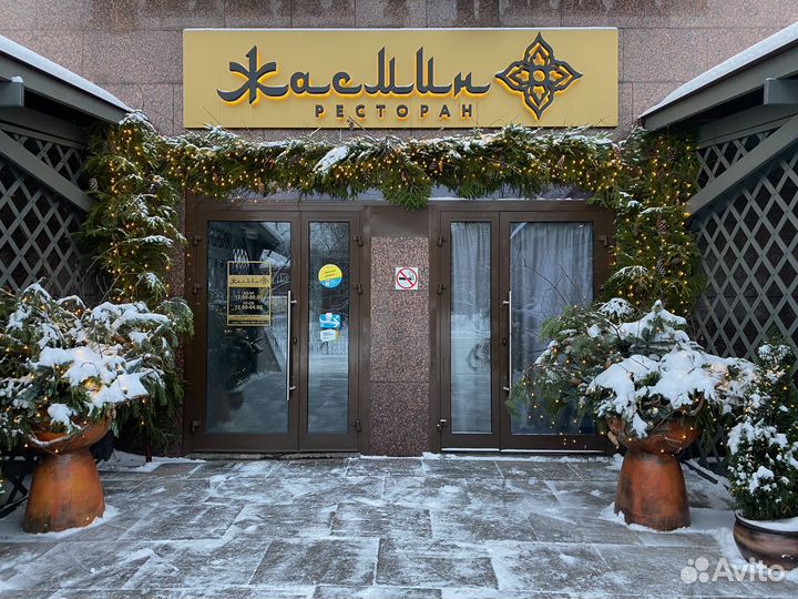 Оформление / декор