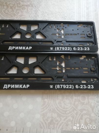 Рамка для гос номера