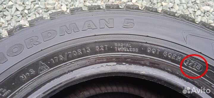 Nokian Tyres Nordman 5 175/70 R13 82T