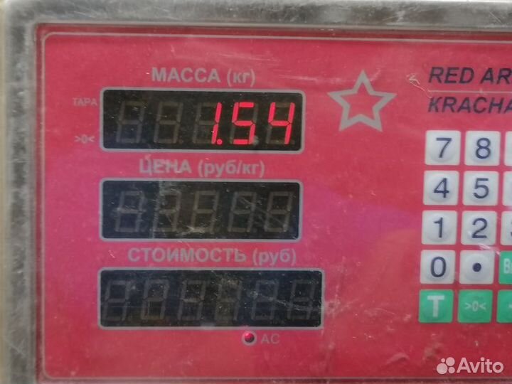 Шкив коленвала Chery Qq 2007-2010