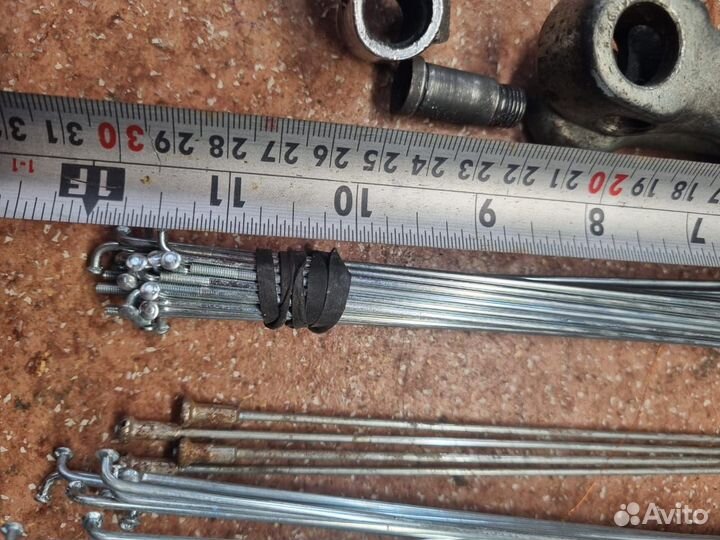 Запчасти для велосипеда хвз