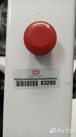 Тренажер для реабилитации A.P.T