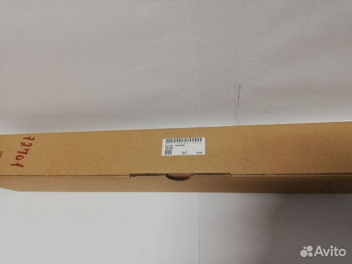 Резиновый вал Canon IR-2270/2870/3025 (FC7-0242)