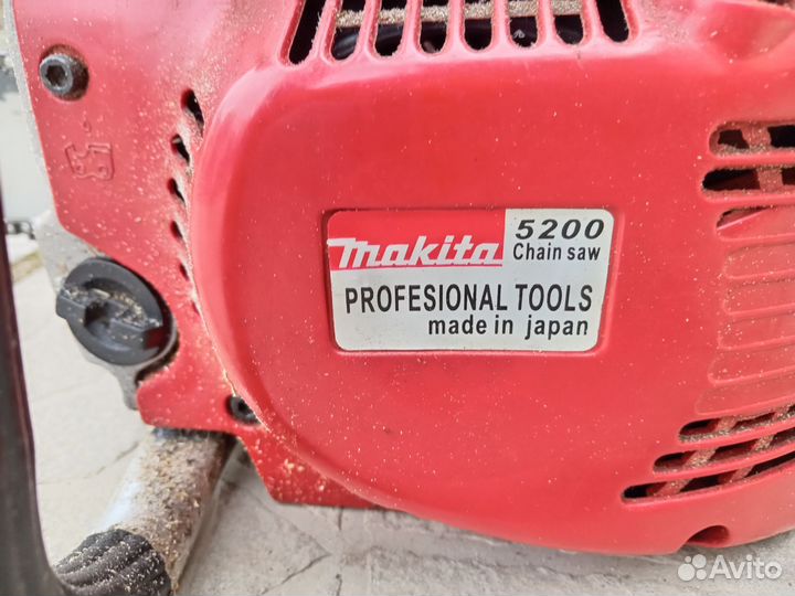 Бензопила бу