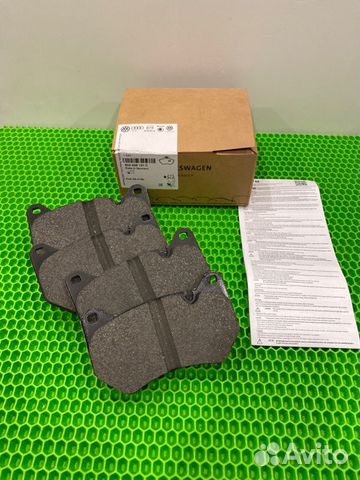 Передние тормозные колодки 80A698151C, 80A698151B