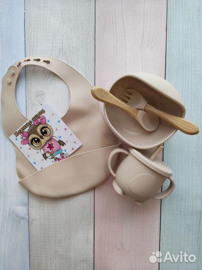 Новая детская силиконовая посуда