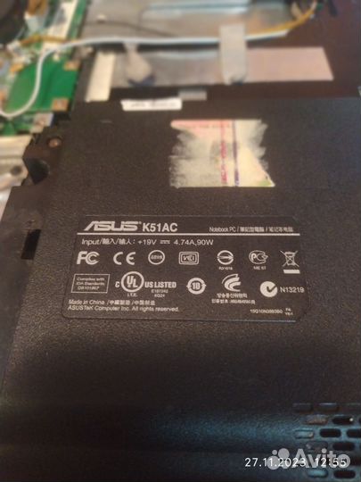 Зап.части для ноутбуков