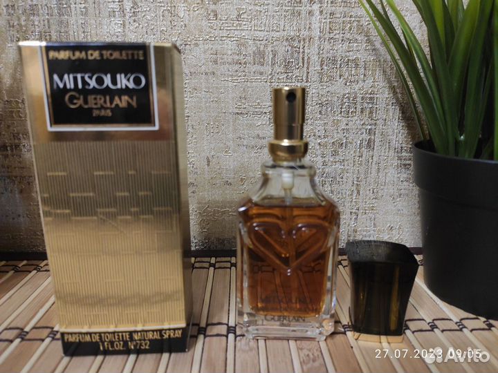 Guerlain Mitsouko